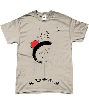 Sailing T Shirt - Sailing Home
