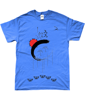 Sailing T Shirt Maori Graphics - Sailing Home - Royal Blue 