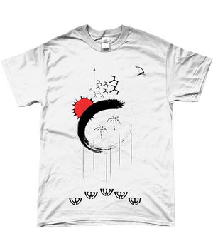 Sailing T Shirt - Maori Graphics - Sailing Home - White 