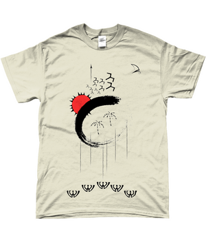 Sailing T Shirt - Sailing Home